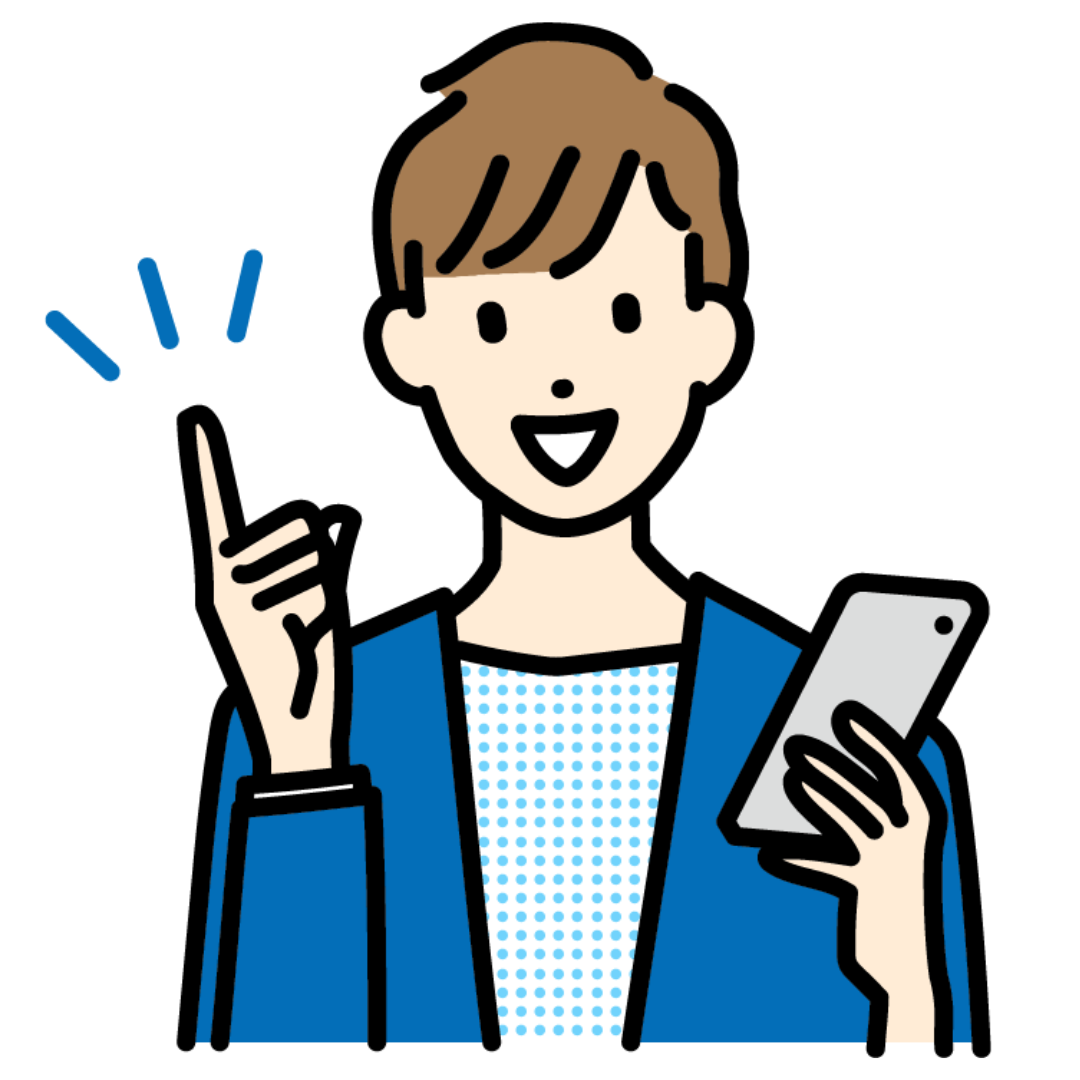 経理ポータル